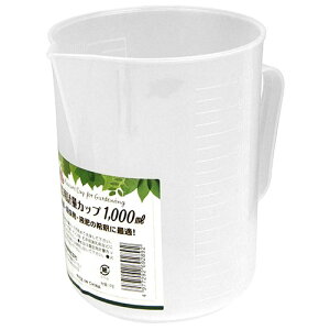 vʃJbv 1000ml