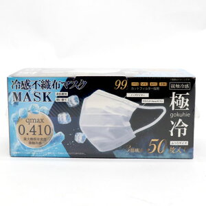Qmax0.410 ⊴sDz}XN ɗ 50