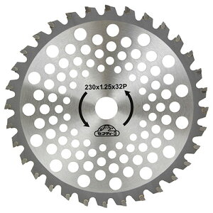 `bv\[ ^`bv 230mm×32P