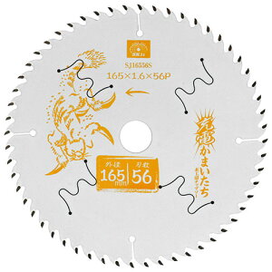 [d܂ ؍H`bv\[ tbf Xbg SJ16556S