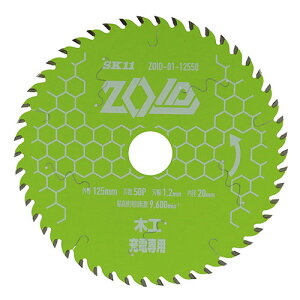 [dۋ `bv\[ ZOID ؍Hp 125mm×50P ZOID-01-12550