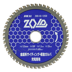 [dۋ `bv\[ ZOID nTCfBO Kop 120mm×50P ZOID-02-12550