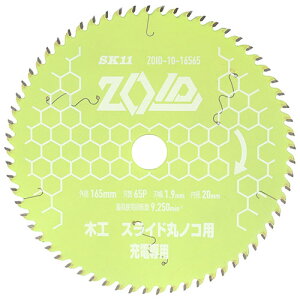 ZOID`bv\[ ؍HXChp ZOID-10-16565