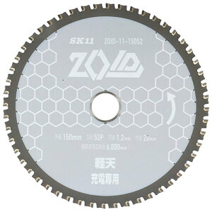 ZOID`bv\[ yVp ZOID-11-15052