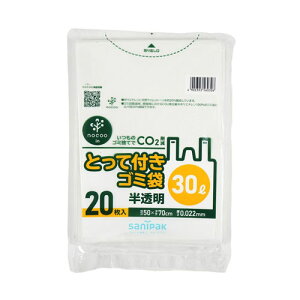 {TjpbN ƂĕtS~ nocoo in mN[C  30L 20 CY30