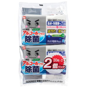 ۂ̌ EFbgV[g 30×2 S00922