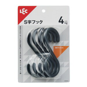 StbN  ubN 4 H00502