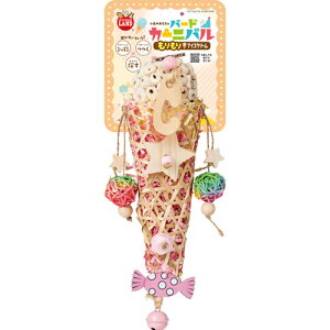 マルカン バードカーニバル もりもりアイスクリーム MB‐398