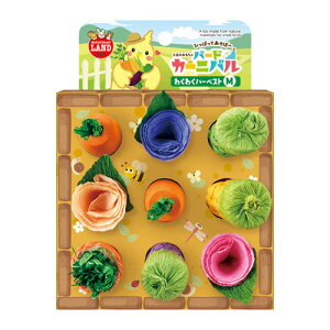 マルカン バードカーニバル わくわくハーベスト M MB‐404