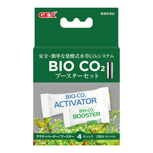 WFbNX BIO CO2u[X^[Zbg 4Zbg