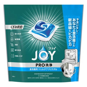 y10%OFFN[|zzzP&G WC PRO H@p WF^u NX^ 13