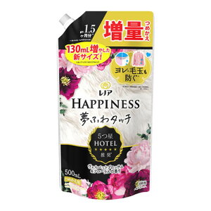 y10%OFFN[|zzzP&G mA nslX ӂ^b` _ FxbgubT&t[ ߂ 500ml