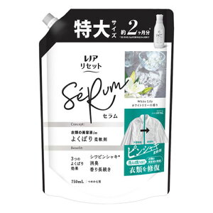 y10%OFFN[|zzzP&G mA Zbg Z _ zCg[̍ ߂  750ml