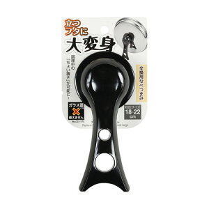 p[ BiT X^h܂  CC-1173 ٓ sbNX  n`  ObY L 킢 L j̎q ̎q ٓ q