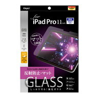 ナカバヤシ Digio2 iPad Pro 11インチ用 液晶保護ガラスフィルム 反射防止 TBF-IPP241GG