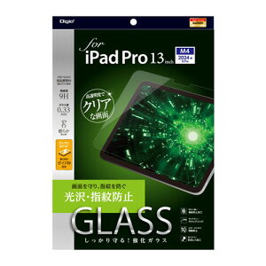 iJoV Digio2 iPad Pro 13C`p tیKXtB wh~ TBF-IPP242GS