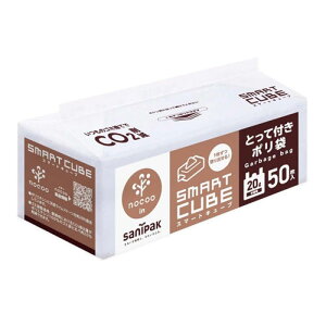 {TjpbN X}[gL[u nocoo in Ƃĕt 20L  50 0.017mm CSC29