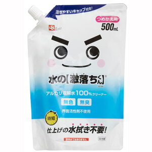 ̌ lߑւp 500ml S01061