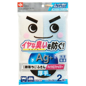  ӂ Ag+ 2 S-364