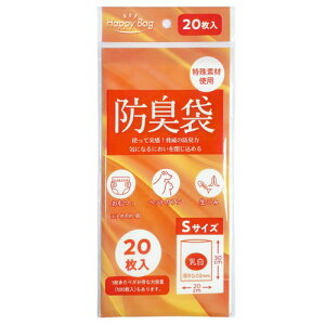 {Z hL STCY 20 BBS020