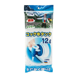 ܂肽 ^N RbNt 12L PK-12