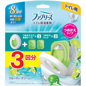 【10%OFFクーポン配布中】P&G ファブリーズ 消臭芳香剤 トイレ用 フルーティー・グリーン つめかえ入り本体ケース 6.3ml+つめかえ 6.3ml×2個