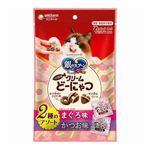 jE`[ ̃Xv[ N[ǁ[ɂ 2̃A\[g ܂& 72g