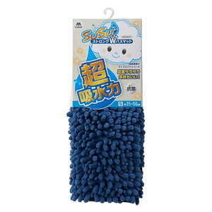 RY SUSU RۃXgOW oX}bgEC 35×50cm lCr[