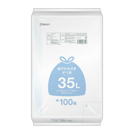 結びひも付ポリ袋 35L 0.015mm 半透明 100枚 DT-HN35-100