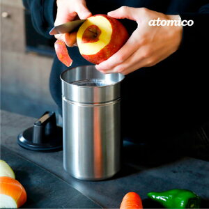 atomico 密閉出来る生ゴミキャニスター M