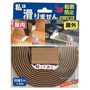 J[{[C ͊܂ [ uE SGTR03BR