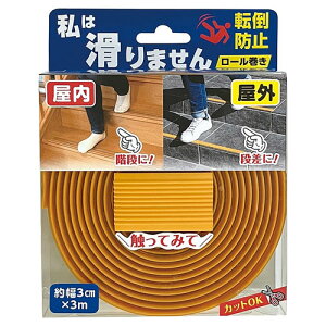 J[{[C ͊܂ [ CG[ SGTR03YE