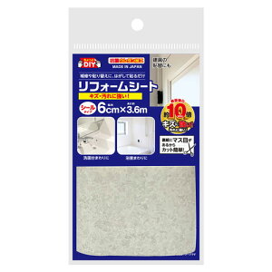 �����e�b�N NEW ���t�H�[���V�[�g 6cm×3.6m �T���h�z���C�g HRSSW6