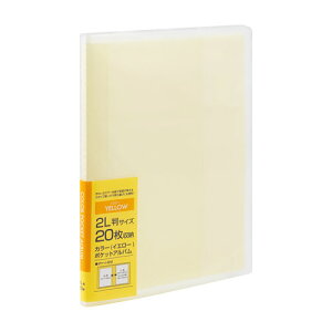 iJoV J[|PbgAo n 2L 1i|Pbg 20[ CG[ AJ-PC2L-20-Y