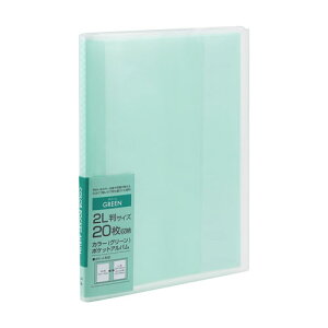 iJoV J[|PbgAo n 2L 1i|Pbg 20[ O[ AJ-PC2L-20-G