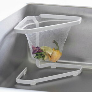 山崎実業 tower 水切りネットが付けられる三角コーナー タワー ホワイト ゴミ捨て 生ごみ ポリ袋 シンク 台所 野菜くず 三角コーナー 水切りネット ステンレス