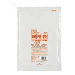 KiHD Ђt 200 HQ15 15