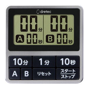 �h���e�b�N �_�u���^�C�}�[ �V���o�[ T-618SV