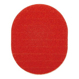 創和 野菜の皮むきスポンジ