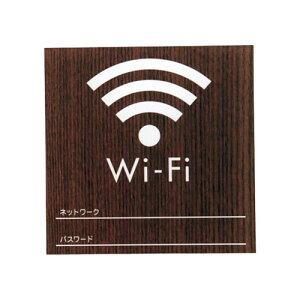  EbhCNTC Wi-Fi WN WMS1008-7