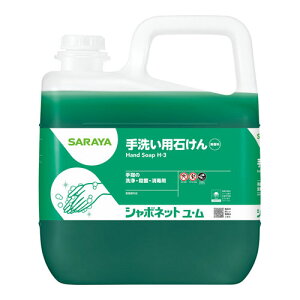 T V{lbg E 5kg 23853