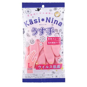 IJg JVj[i  t~SsN LTCY