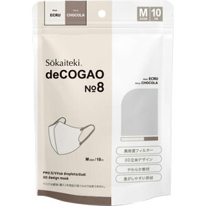 deCOGAO Mサイズ エクリュ/ショコラ 10枚入