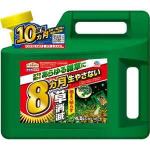 A[X A[XK[f A[XJ}CY  4.5L