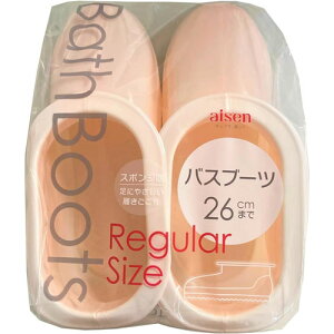 ACZ oXu[c M[ sN BB061