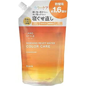 クラシエ プロスタイル モーニングリセットウォーター キンモクセイの香り 詰替用 450ml