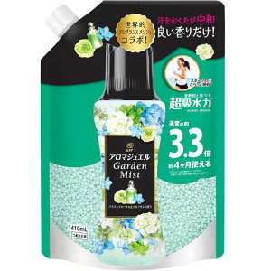 y10%OFFN[|zzzP&G mA A}WG pXet[&ubT̍ ߂p TCY 1410ml