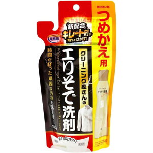 ACfBA N[jÕGŐ 􂢗p l֗p 150g