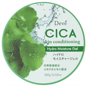 F fBu CICA nChCX`[WF 300g