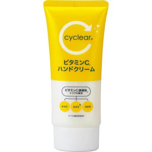F cyclear TCNA r^~C nhN[ 80g